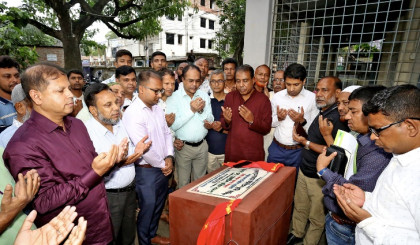 বগুড়ায় রাজাপুর-সাবগ্রাম ইউনিয়ন ভূমি 
অফিসের ভবন নির্মাণ কাজের উদ্বোধন