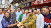 বগুড়ায় জিয়াউর রহমানের ৪৫তম
শাহাদাৎ বার্ষিকীতে যুবদলের খাদ্য বিতরণ