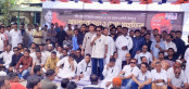 বগুড়া বাগবাড়িতে ছাত্রদলের উদ্যোগে জিয়াউর রহমানের ৪৫তম শাহাদাৎ বার্ষিকী পালিত