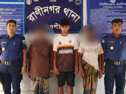 রাণীনগরে পুলিশের উপর হামলা মারধরের ঘটনায় গ্রেফতার ১