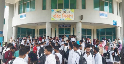৬ দফা দাবিতে শজিমেক হাসপাতালের ইন্টার্ন চিকিৎসকদের অনির্দিষ্টকালের কর্মবিরতি