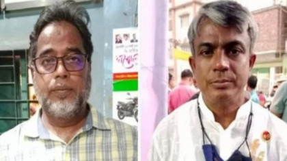 বগুড়া মহানগর বিএনপির আংশিক কমিটি ঘোষণা