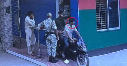  বগুড়ায় ১২ বছরের শ্যালিকাকে অপহরণের অভিযোগে পুলিশের কনস্টেবল বরখাস্ত