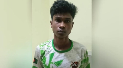আদমদীঘিতে দুই বোনের গোসলের ভিডিও গোপনে ধারণের অভিযোগে যুবক গ্রেপ্তার