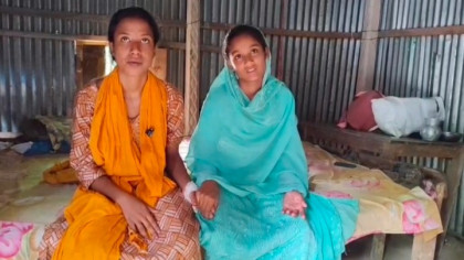 টিকটক পরিচয় দুই তরুণীর, নিলেন একসাথে থাকার সিদ্ধান্ত 