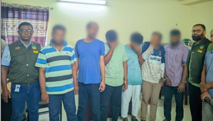 সরকারি ডাক বিভাগের নিয়োগ পরীক্ষার প্রশ্নপত্র ফাঁস ও প্রক্সি দেয়ার অভিযাগে আটক ৬ 