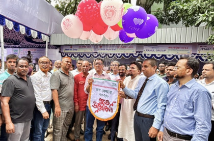 বগুড়ায় গাকের জব ফেয়ারে 
চাকুরি পেলেন ১৮৮ জন প্রার্থী