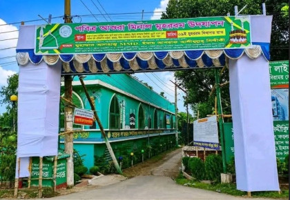 রমজানের পর সর্বোত্তম রোজা হলো আল্লাহর মাস মুহররমের রোজা, বগুড়ায় হক্বের দাওয়াত সিদ্দীক্বিয়া দরবার শরীফে পবিত্র আশুরা মিনাল মহররম পালিত