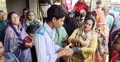 বগুড়ায় ফরম পূরণের নামে টাকা আত্মসাতের অভিযোগ, এইচএসসি পরীক্ষায় বসতে পারল না ১০ শিক্ষার্থী