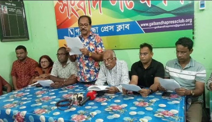 মন্দির ইস্যুতে সম্প্রীতি বিঘ্নের আশঙ্কা: সংবাদ সম্মেলনে হরিদাস চন্দ্র তরণী দাসের বক্তব্যের প্রতিবাদ তিন সংগঠনের