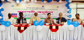 বর্তমান যুগে দক্ষ মানবসম্পদ গড়ে তোলার কোনো বিকল্প নেই- ড. খন্দকার আলমগীর হোসেন
