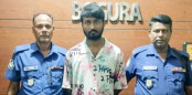 বগুড়ায় এইচএসসি ফরম পূরণের টাকা আত্মসাতের অভিযোগে কম্পিউটার অপারেটর গ্রেপ্তার