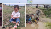 সিরাজগঞ্জের সলঙ্গায় সড়ক দুর্ঘটনায় মা-ছেলে নিহত 