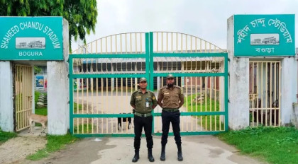 শহীদ চান্দু স্টেডিয়ামে ১৬ সদস্যের সশস্ত্র আনসার মোতায়েন