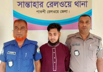 আদমদীঘিতে পর্নোগ্রাফি মামলায় যুবক গ্রেপ্তার