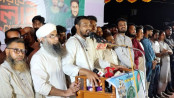 ‘পরিবর্তন এমপি-মন্ত্রীর মাধ্যমে নয়, সাধারণ মানুষের হাত ধরেই আসবে’- নাসীরুদ্দীন পাটওয়ারী