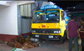 রংপুরে ট্রাকে ভাঙ্গারি মালের ভেতরে লুকিয়ে রাখা ১৬ মণ তামার তার উদ্ধার