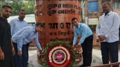 জয়পুরহাটে প্রথমবারের মতো পালিত হলো জুলাই শহীদ দিবস