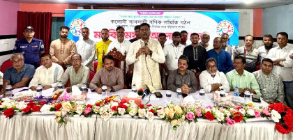 সরকারের বাহিরে কাউকে ট্যাক্স 
দেয়ার সুযোগ নেই- বগুড়া পুলিশ সুপার
