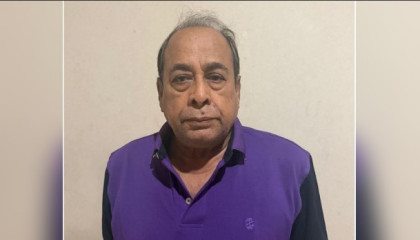 ৪৫ বছর পর জিয়াউর রহমান হত্যা মামলার পলাতক আসামি আটক