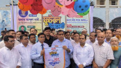 জুলাইয়ের আত্মত্যাগ বৃথা যেতে দেবে না
বিএনপি সরকার: প্রতিমন্ত্রী মীর শাহে আলম