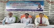 বাউবির উদ্যোগে বগুড়ায় ফ্রি মেডিক্যাল ক্যাম্প ও রক্তদান কর্মসূচি