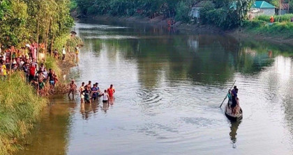 বগুড়ায় নদীতে গোসলে নেমে  নিখোঁজ কলেজছাত্র