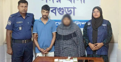 বগুড়ায় মাদক ও টাকাসহ স্বামী-স্ত্রী গ্রেপ্তার