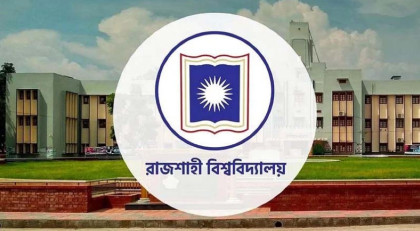 রাবির ভর্তি পরীক্ষা ৮ জানুয়ারি থেকে, আবেদন ১২-২৭ নভেম্বর