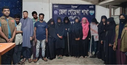 আবাসিক হোটেল থেকে আটক ১২ নারী-পুরুষ, জনপ্রতি জরিমানা ৫০০ 