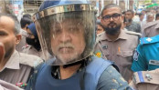 খলনায়ক ডনের ৫ দিনের রিমান্ড
