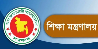 বগুড়ায় আরও ২ স্কুল সরকারীকরণ, সরকারি মাধ্যমিক বিদ্যালয় এখন ১৫টি