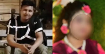 অশ্লীল ছবি চেয়েছিলেন হবু বর, বিয়ে ভাঙার পর তরুণীর মৃত্যু