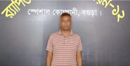 এরুলিয়ায় ৭ দিনমজুর নিহতের ঘটনায় বাসচালক গ্রেপ্তার