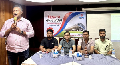 চীনের ১৪০তম ক্যান্টন ফেয়ার নিয়ে 
বগুড়ায় ট্রাভেল গুরুস এর বিজনেস কনফারেন্স