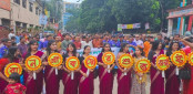 নানা আয়োজনে বগুড়ায় শ্রীকৃষ্ণের জন্মাষ্টমী পালিত