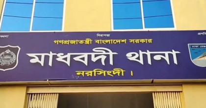 স্বামীর সঙ্গে ঝগড়ার পর দুই সন্তানকে নিয়ে মায়ের হারপিক পান, মা-মেয়ের মৃত্যু- জরুরীতে ছেলে
