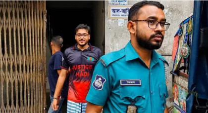 বিদ্যুৎ বিল নিয়ে গালিগালাজের পর সিফাত আব্দুল্লাহ কারাগারে