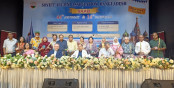 ঢাকায় রাশিয়ান হাউসে বাংলাদেশ
রাশিয়া সাংস্কৃতিক মেলবন্ধন উদযাপন