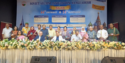 ঢাকায় রাশিয়ান হাউসে বাংলাদেশ
রাশিয়া সাংস্কৃতিক মেলবন্ধন উদযাপন