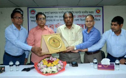 গৃহায়ন ও গণপূর্ত মন্ত্রণালয়ের সংসদীয় কমিটির সভাপতি হওয়ায় রেজাউল করিম বাদশাকে সংবর্ধনা