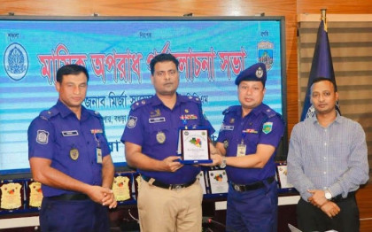 কর্মমূল্যায়নে রাজশাহী রেঞ্জে ও বগুড়া জেলায় শ্রেষ্ঠ সদর থানার ওসি ইব্রাহিম আলী