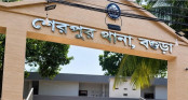 সরকারি প্রকল্পের নিয়ন্ত্রণ নিয়ে শেরপুরে আদিবাসী দুই নেত্রীর পাল্টাপাল্টি অভিযোগ