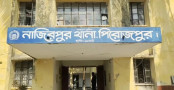 বুদ্ধিপ্রতিবন্ধী নারী অন্তঃসত্ত্বা, তিন চাচার বিরুদ্ধে অভিযোগ