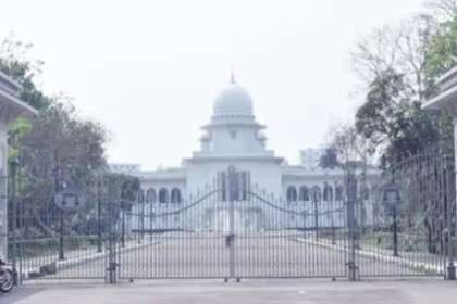 ড. ইউনূসের গ্রামীণ কল্যাণকে ৬৬৬ কোটি টাকা কর দিতেই হবে