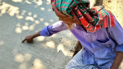 ১৪ কোটি টাকার সড়কে ঢালাইয়ের পরই ফাটল, নির্মাণমান নিয়ে প্রশ্ন