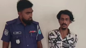 ফতুল্লায় শীর্ষ সন্ত্রাসী ‘মেন্টাল মানিক’ গ্রেপ্তার