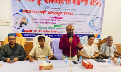 বগুড়ায় পোষা বিড়ালের জন্য বিনামূল্যে ‘ক্যাট ভ্যাকসিনেশন ক্যাম্পেইন ২০২৬’ অনুষ্ঠিত