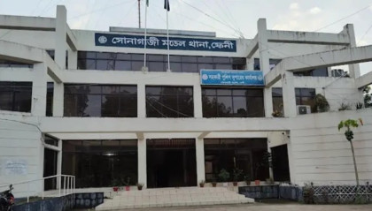 আধিপত্য বিস্তার নিয়ে সংঘর্ষ, ছাত্রদল কর্মীর কবজি বিচ্ছিন্নের দাবি