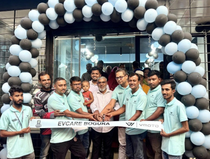 বগুড়ায় ভি মোটো ব্র্যান্ডের
ইভি কেয়ারের যাত্রা শুরু